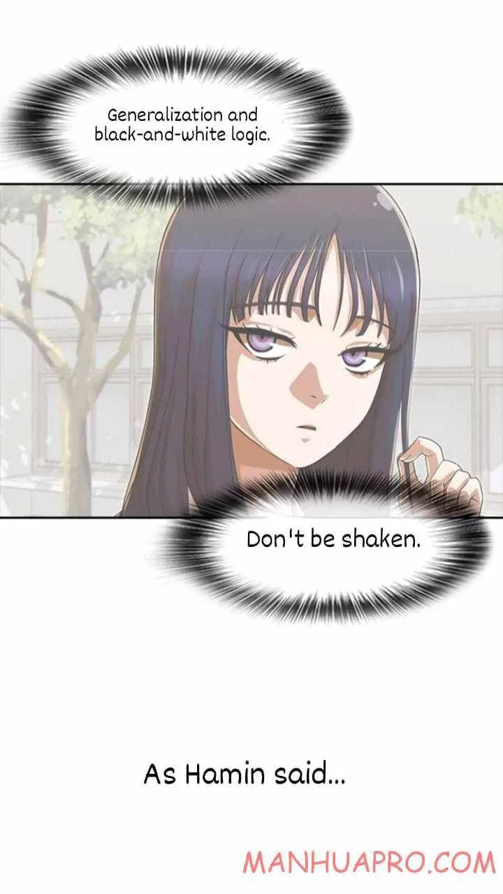 The Girl from Random Chatting Chapter 183 – Page 118