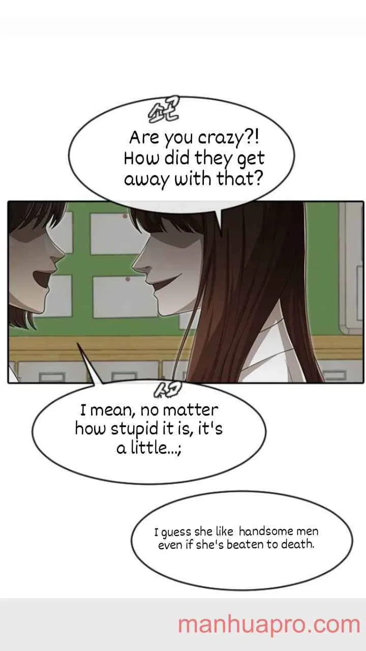 The Girl from Random Chatting Chapter 182 – Page 80