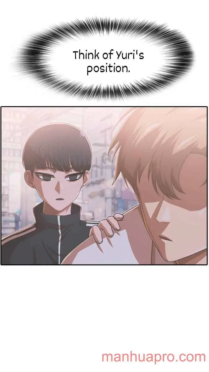 The Girl from Random Chatting Chapter 182 – Page 89