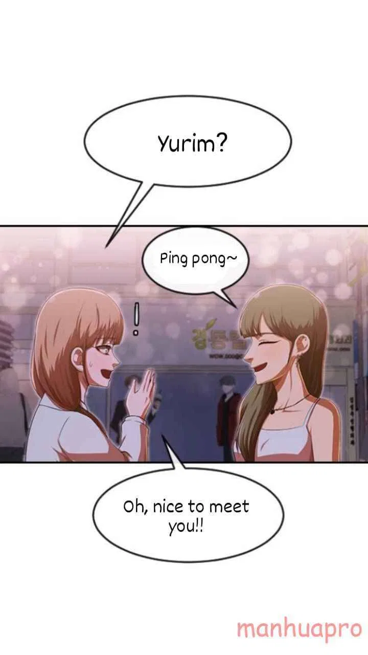 The Girl from Random Chatting Chapter 181 – Page 82