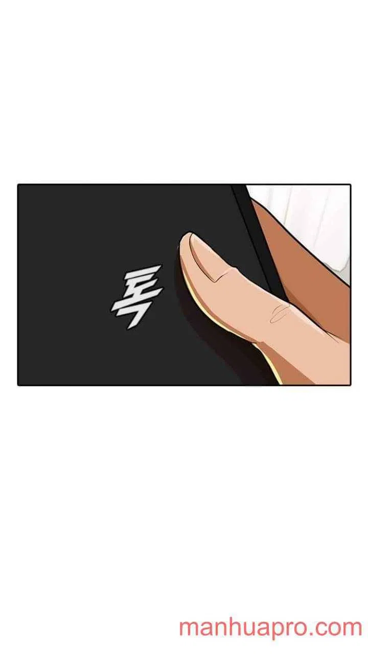 The Girl from Random Chatting Chapter 180 – Page 6