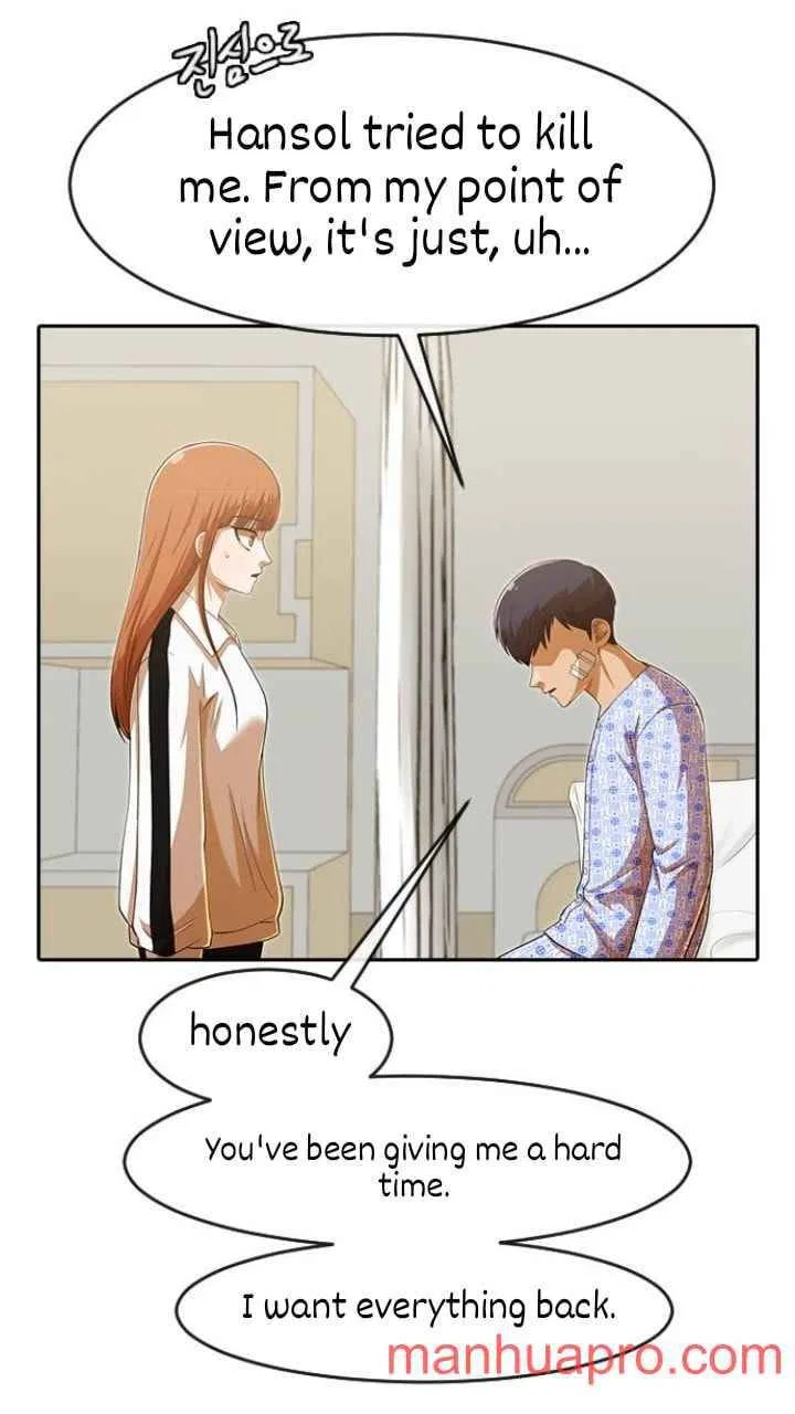 The Girl from Random Chatting Chapter 180 – Page 24
