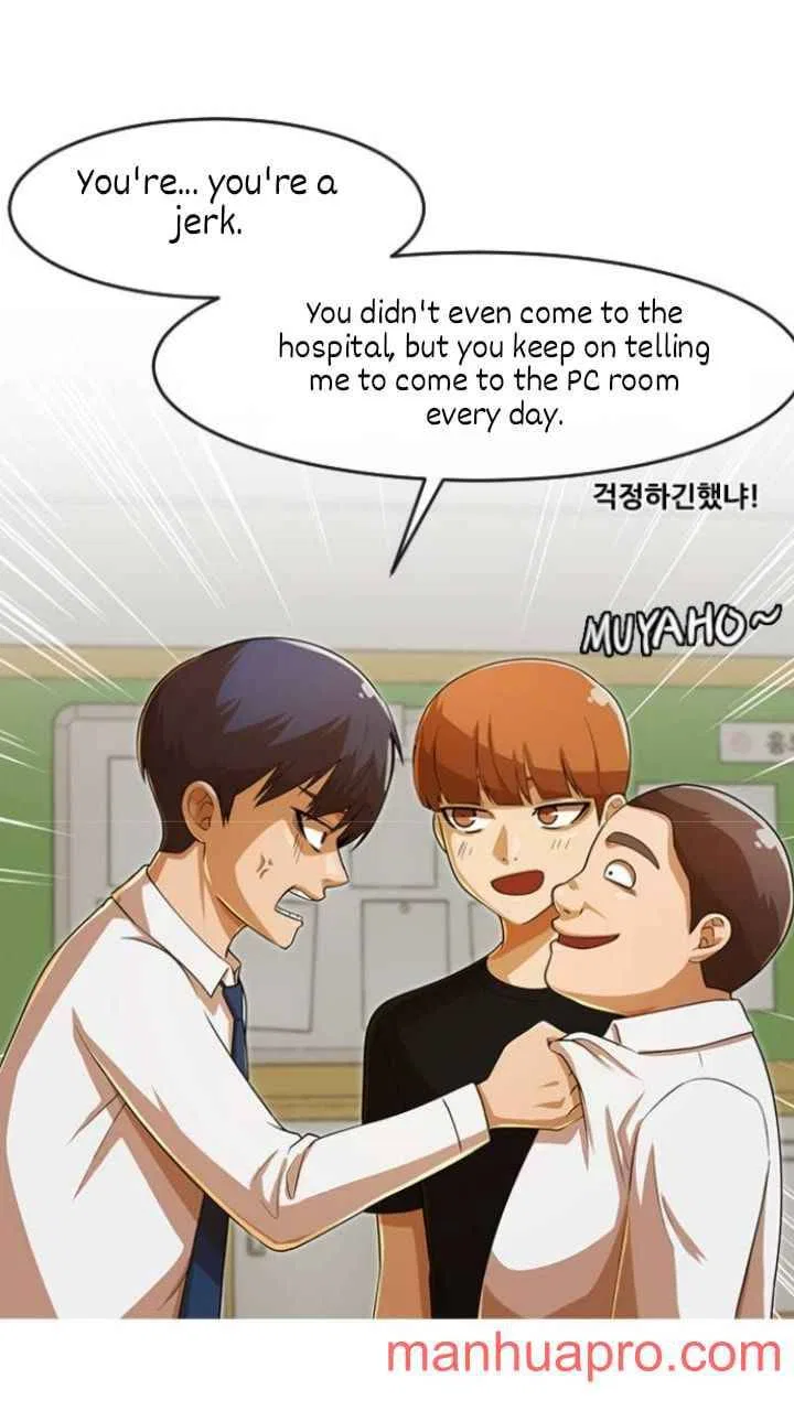 The Girl from Random Chatting Chapter 180 – Page 69