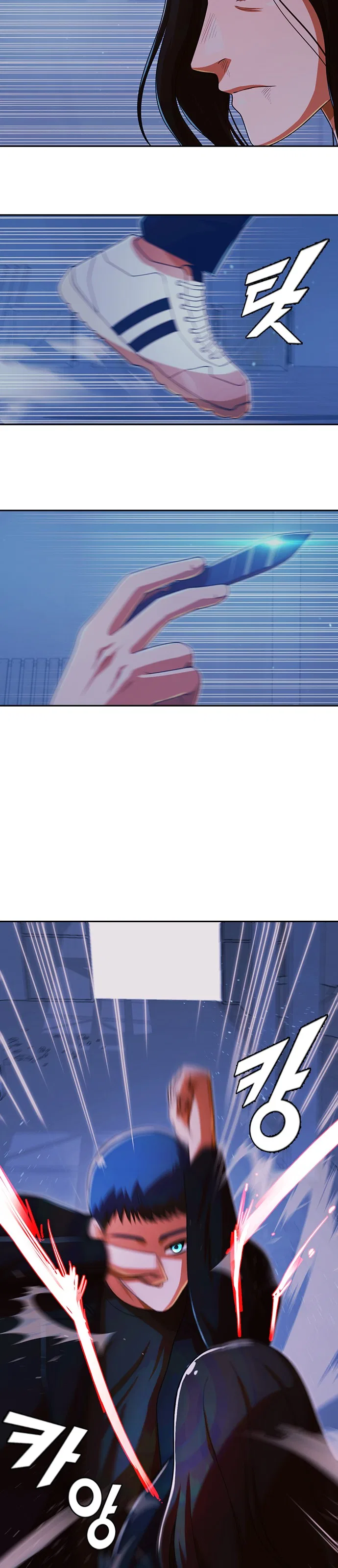 The Girl from Random Chatting Chapter 176 – Page 31