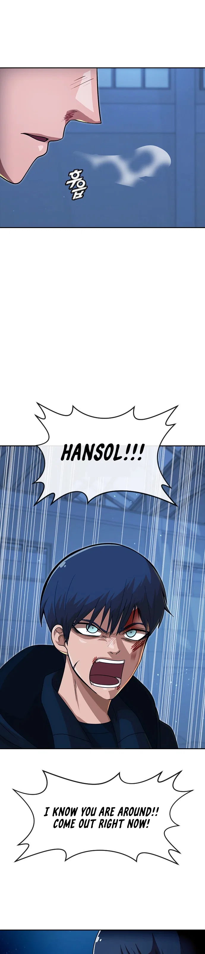 The Girl from Random Chatting Chapter 176 – Page 42