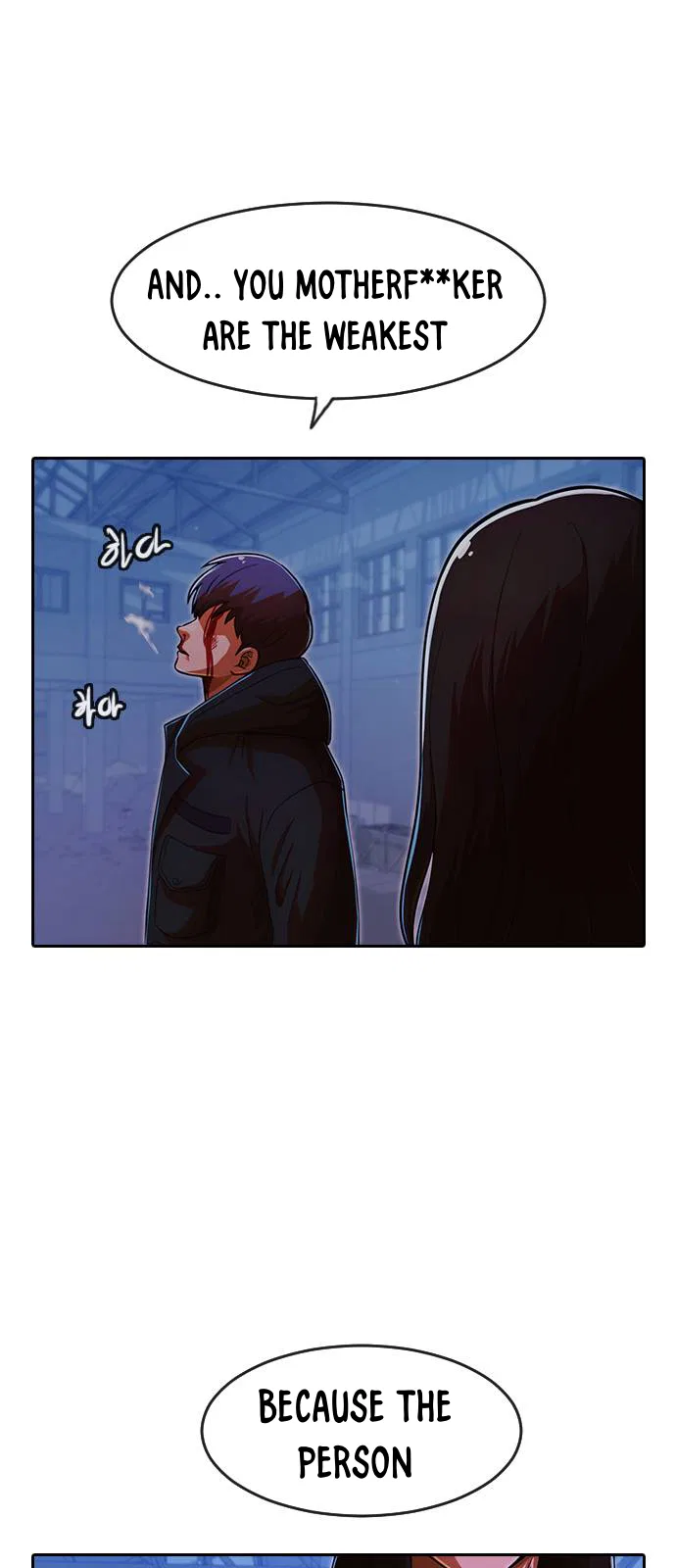 The Girl from Random Chatting Chapter 175 – Page 2