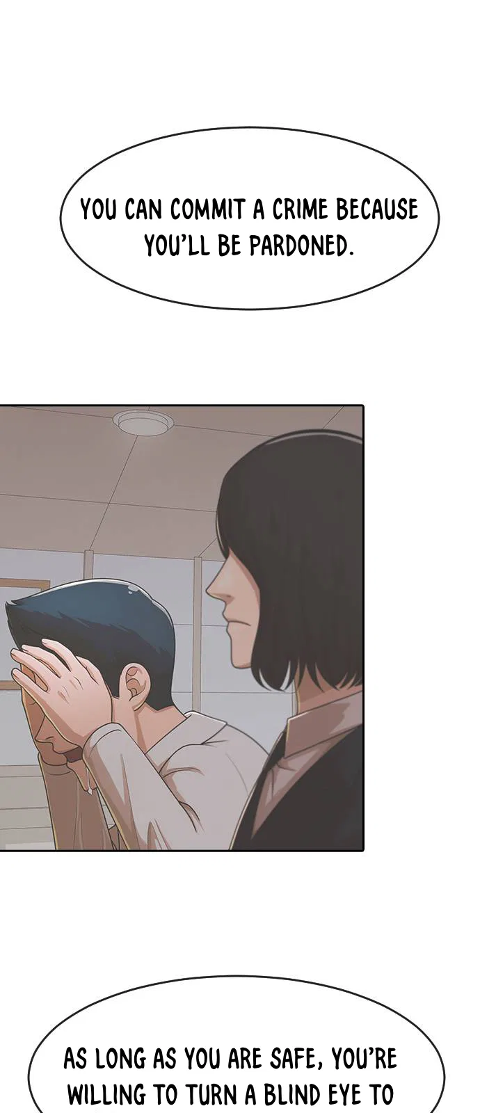 The Girl from Random Chatting Chapter 175 – Page 14