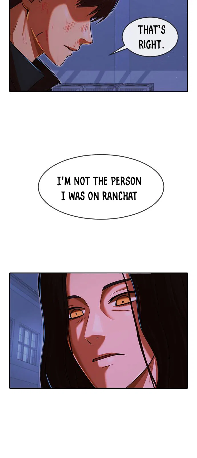 The Girl from Random Chatting Chapter 175 – Page 70