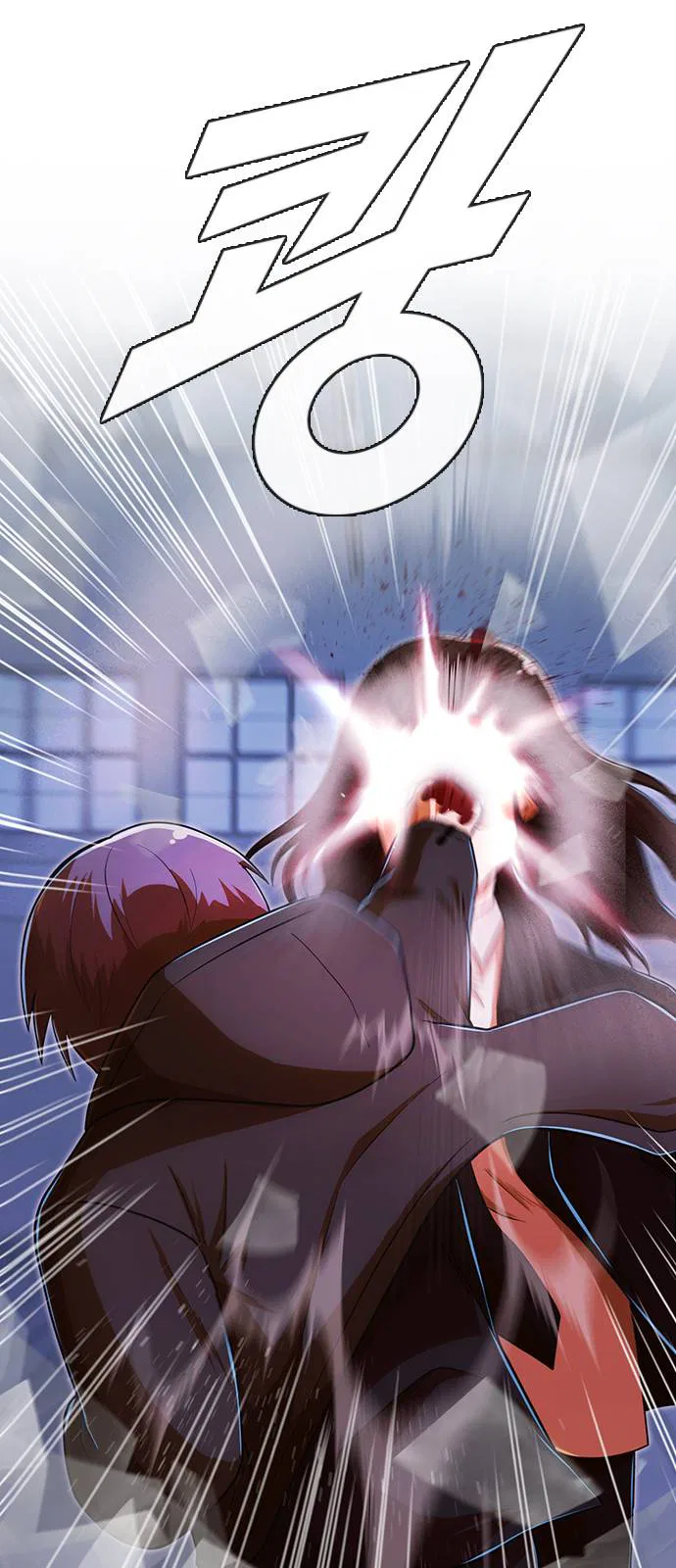 The Girl from Random Chatting Chapter 175 – Page 82