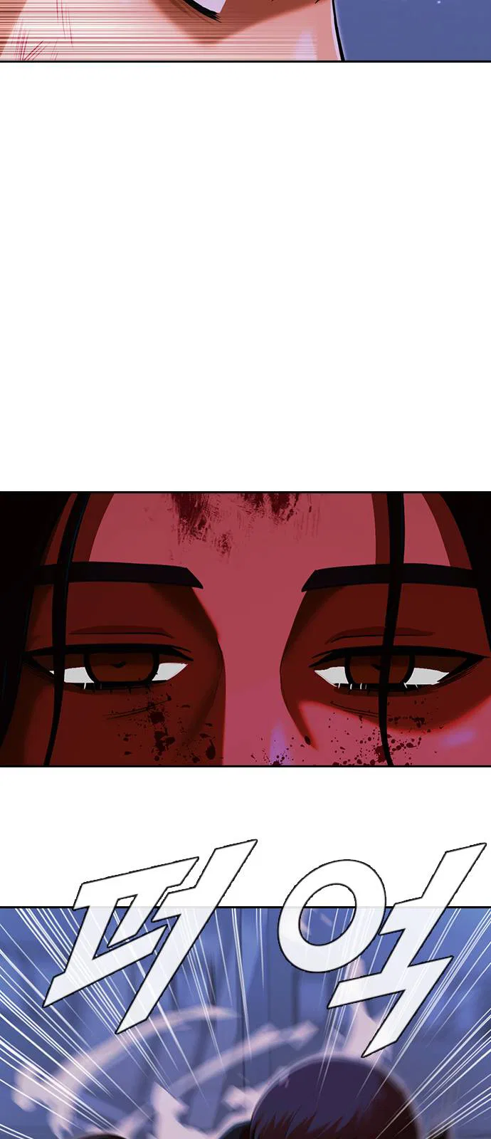 The Girl from Random Chatting Chapter 175 – Page 87