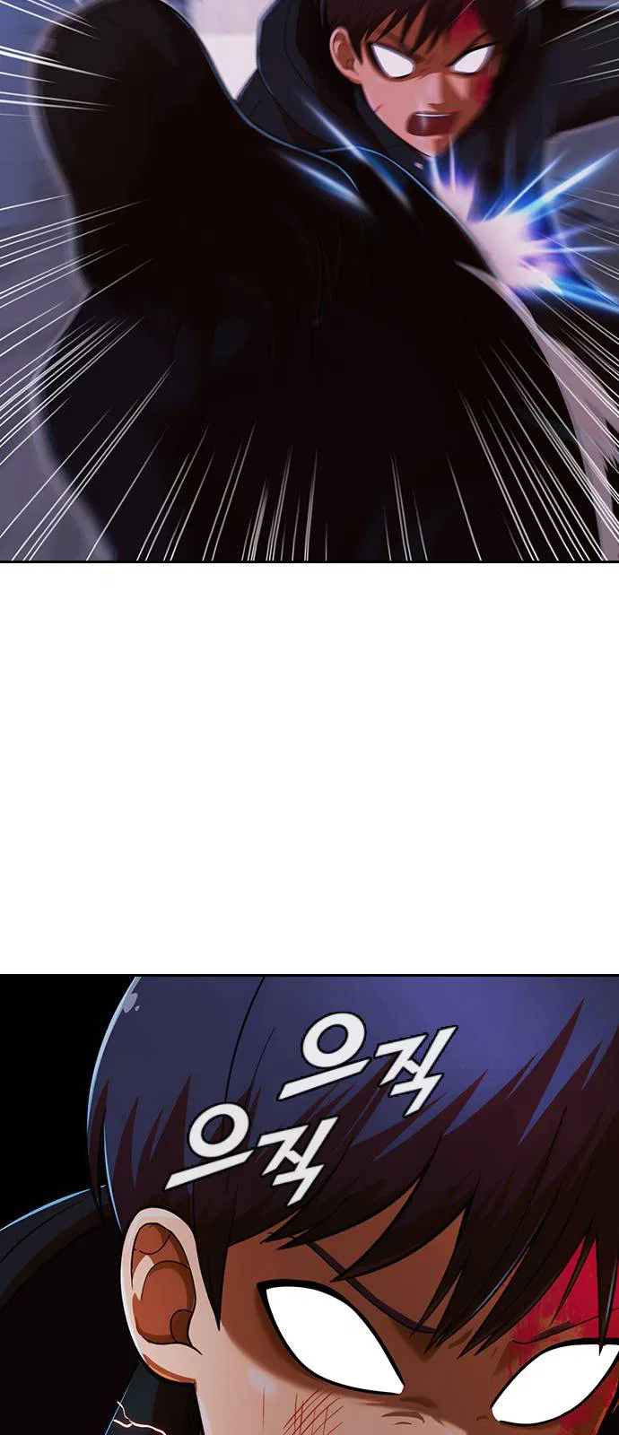 The Girl from Random Chatting Chapter 175 – Page 88