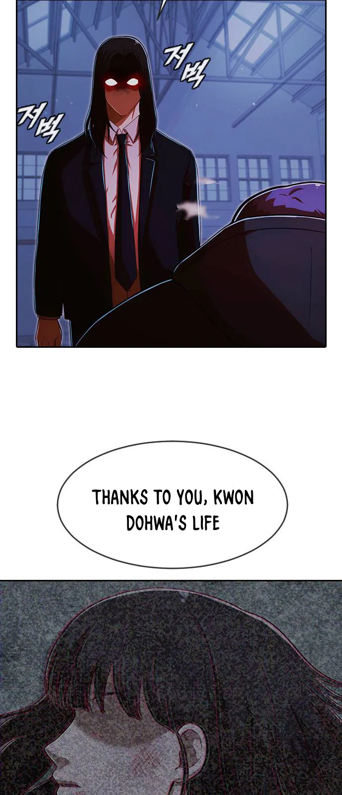 The Girl from Random Chatting Chapter 175 – Page 91