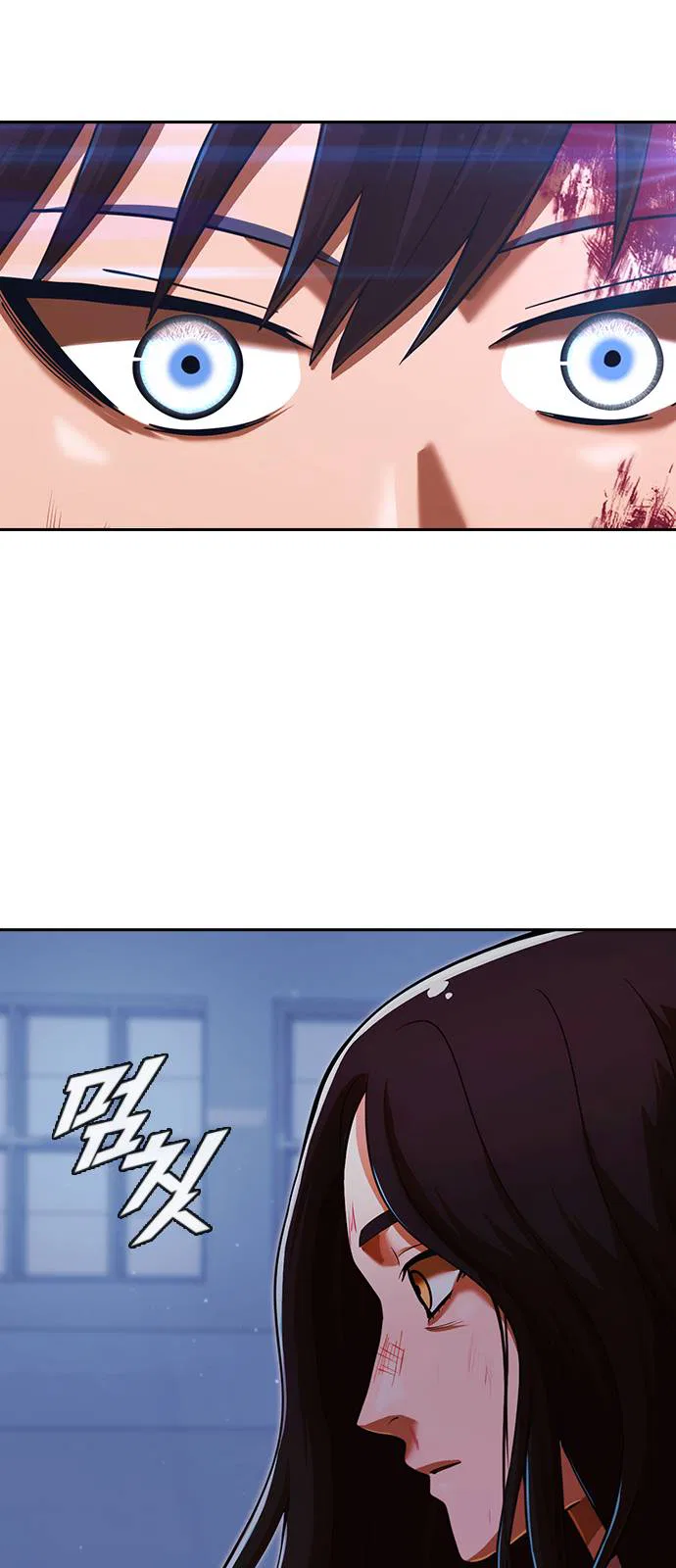 The Girl from Random Chatting Chapter 175 – Page 98