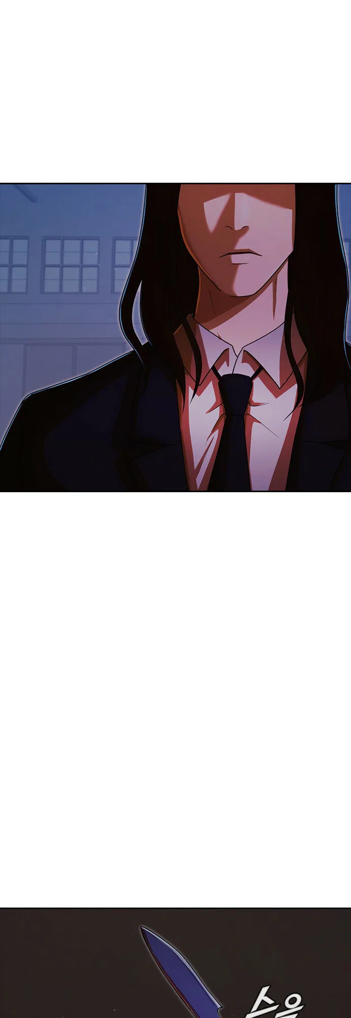 The Girl from Random Chatting Chapter 174 – Page 2