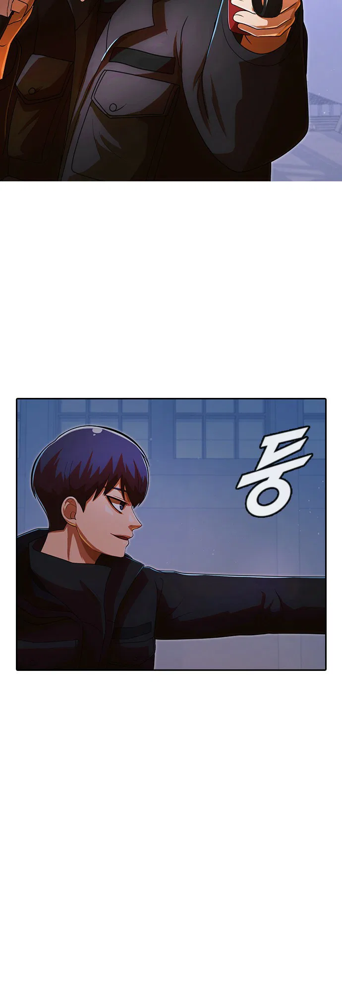The Girl from Random Chatting Chapter 174 – Page 7