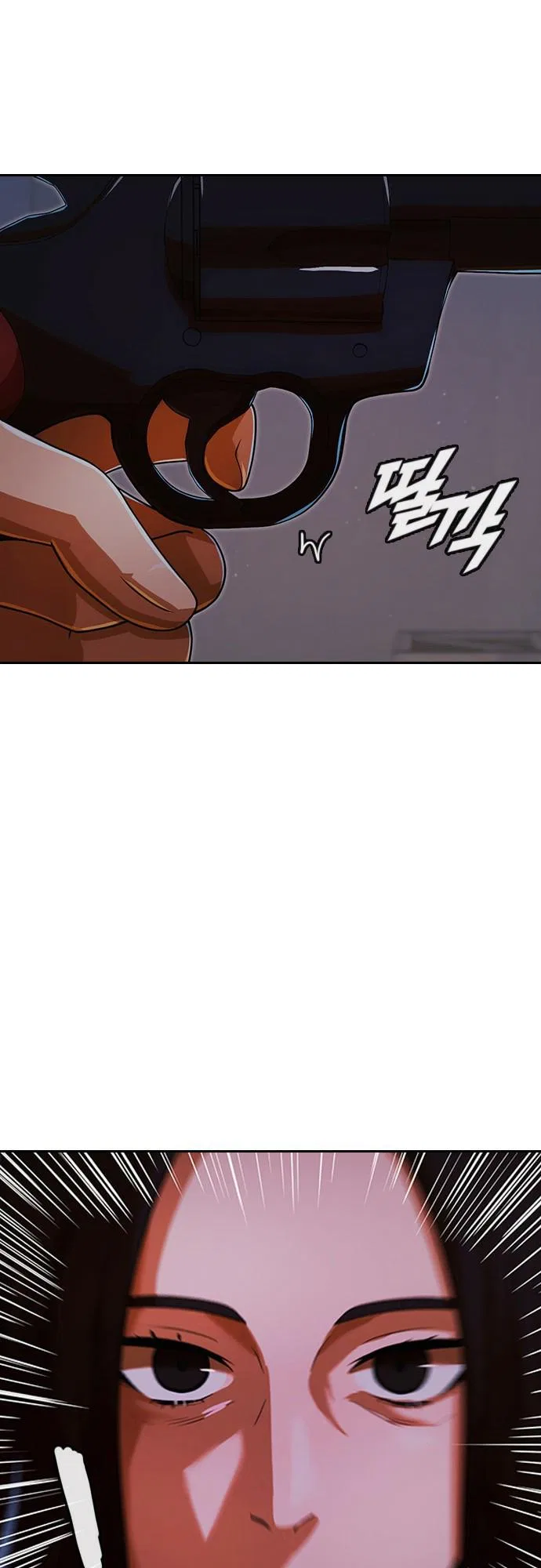 The Girl from Random Chatting Chapter 174 – Page 10