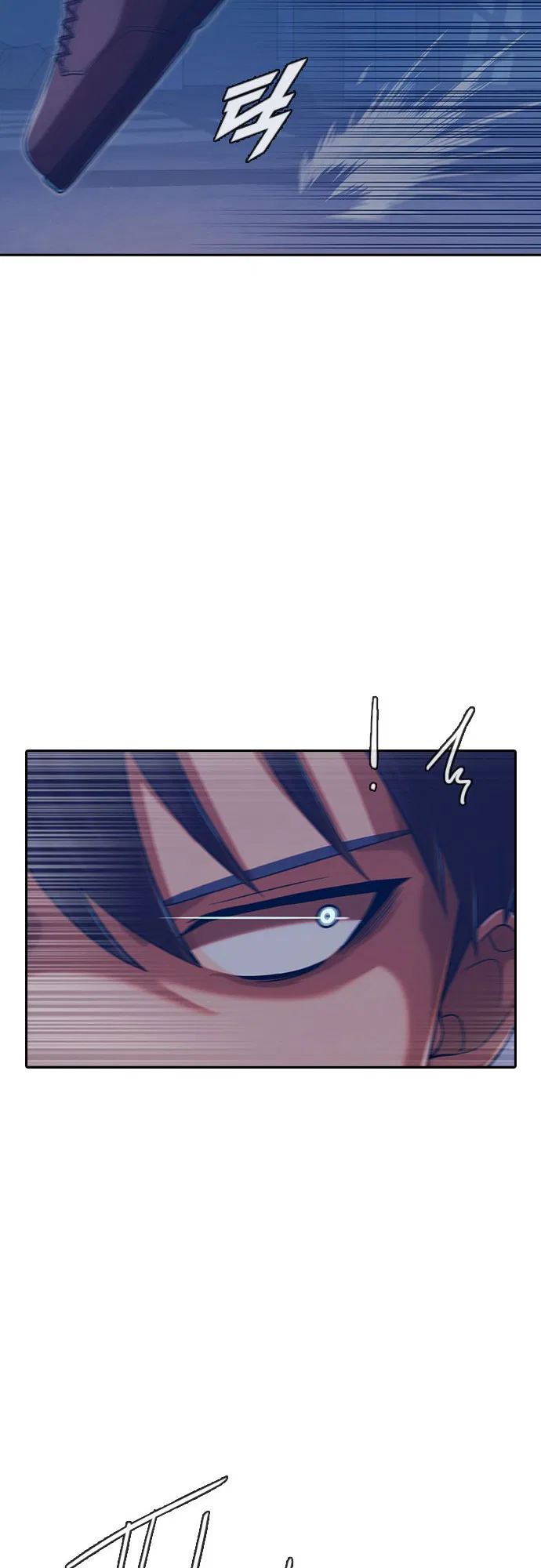 The Girl from Random Chatting Chapter 174 – Page 25