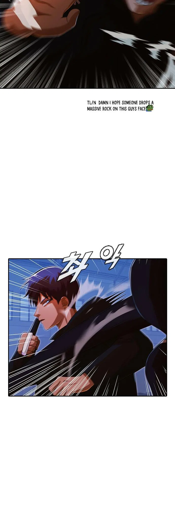 The Girl from Random Chatting Chapter 174 – Page 35