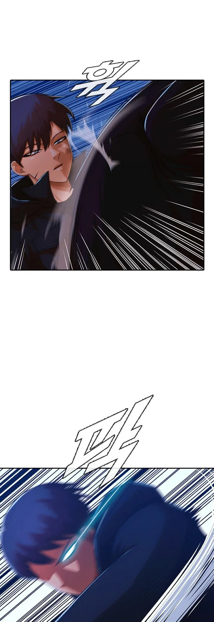 The Girl from Random Chatting Chapter 174 – Page 36