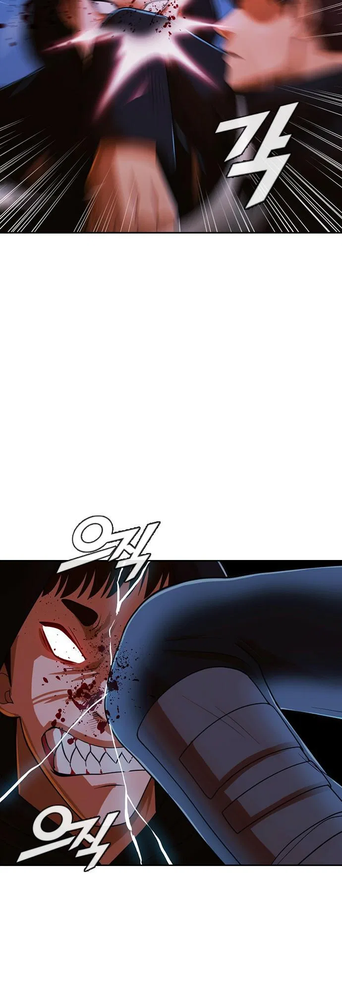 The Girl from Random Chatting Chapter 174 – Page 38