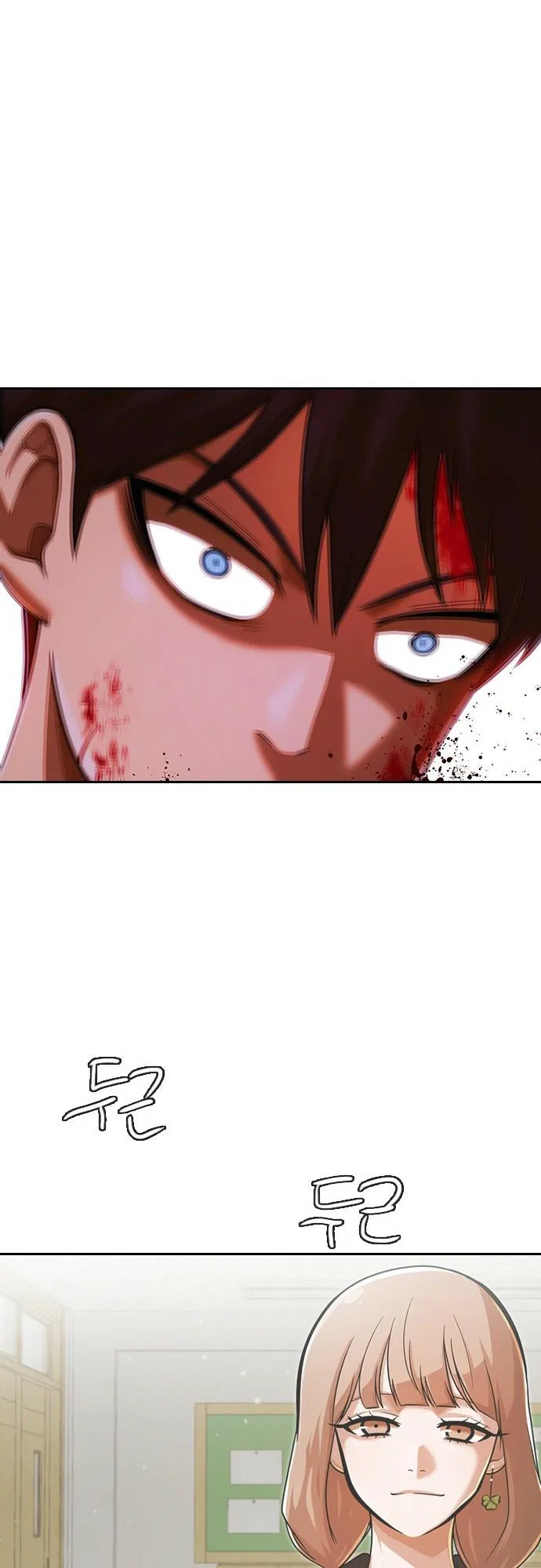 The Girl from Random Chatting Chapter 174 – Page 51