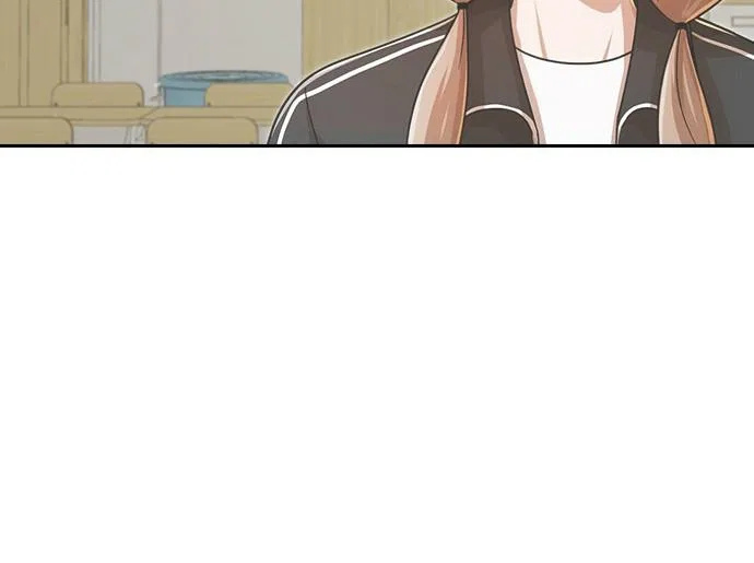 The Girl from Random Chatting Chapter 174 – Page 52
