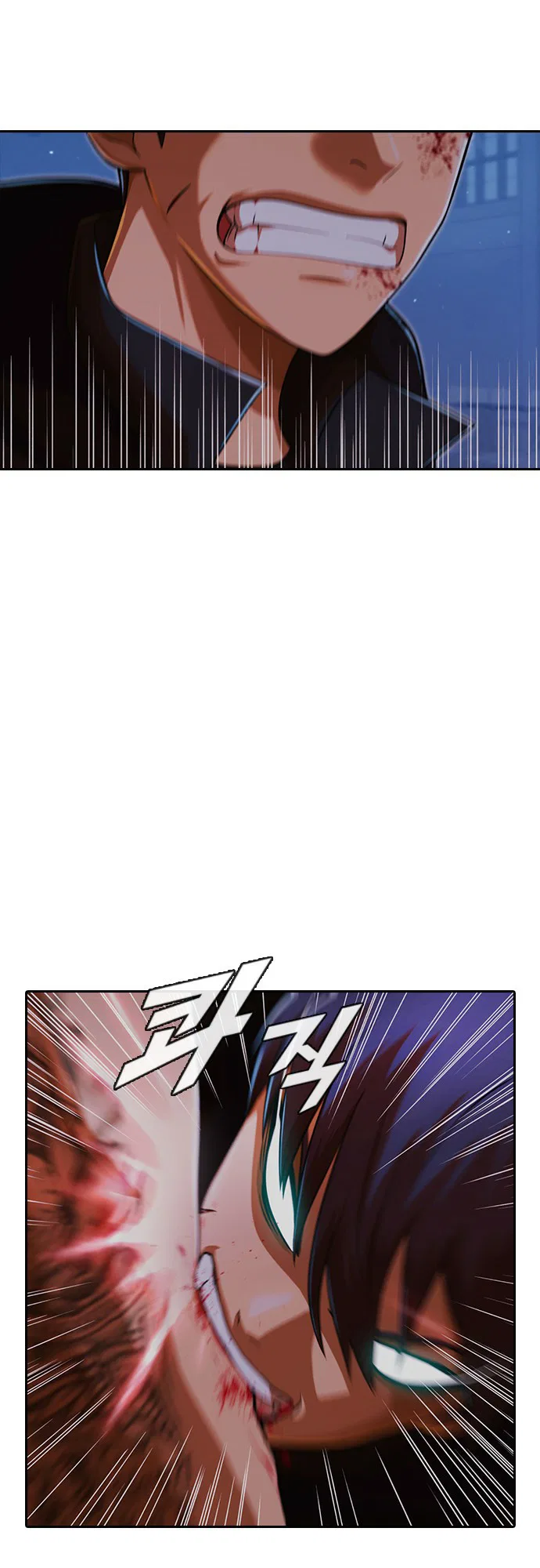 The Girl from Random Chatting Chapter 174 – Page 53