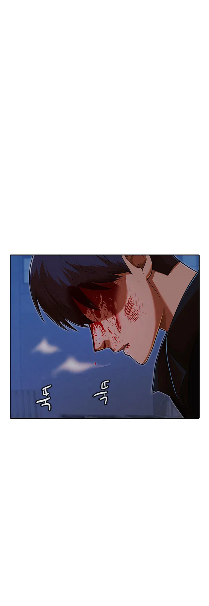 The Girl from Random Chatting Chapter 174 – Page 75