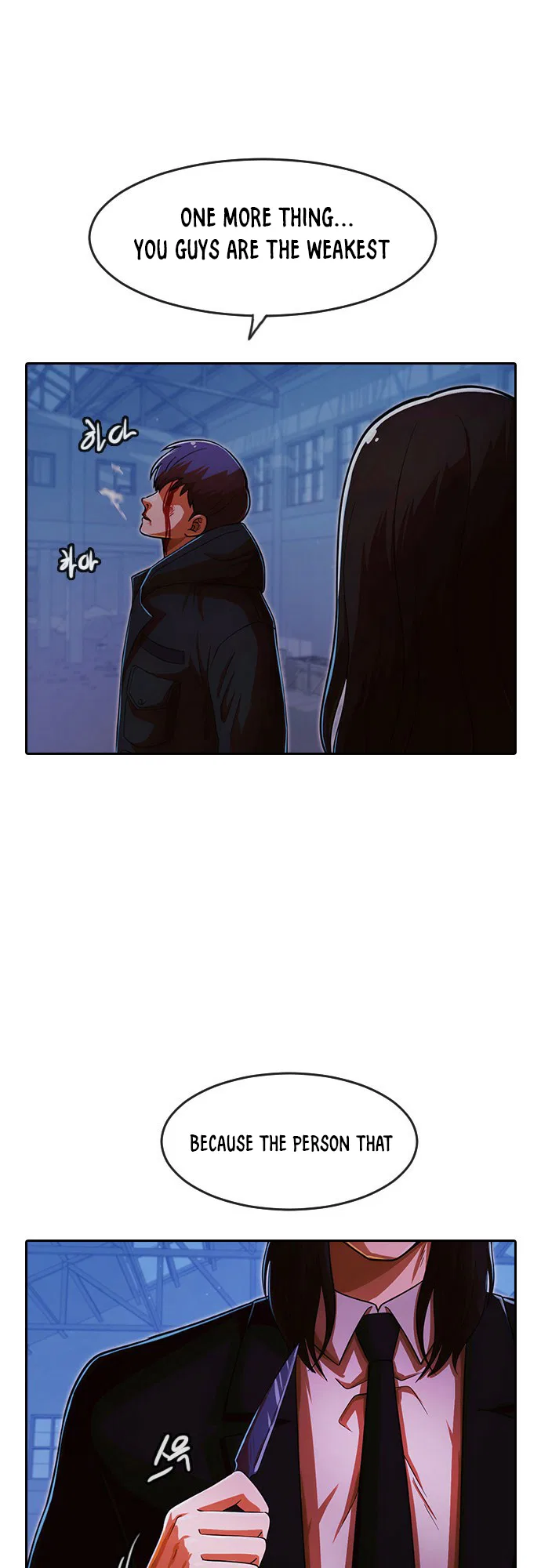 The Girl from Random Chatting Chapter 174 – Page 78