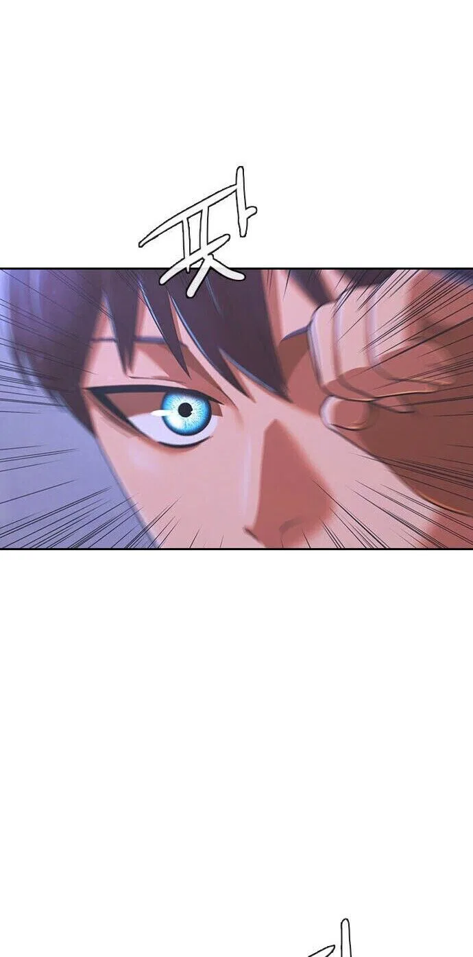 The Girl from Random Chatting Chapter 173 – Page 28