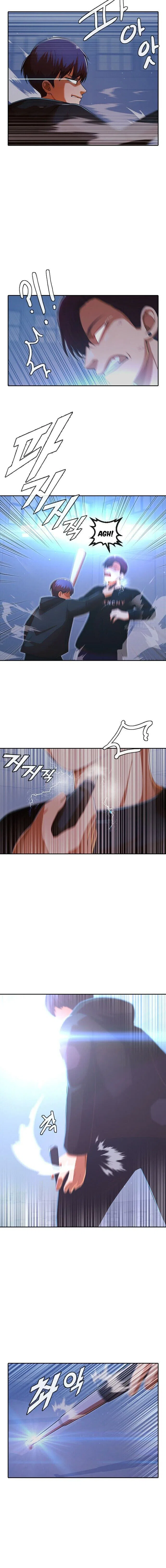 The Girl from Random Chatting Chapter 173 – Page 29