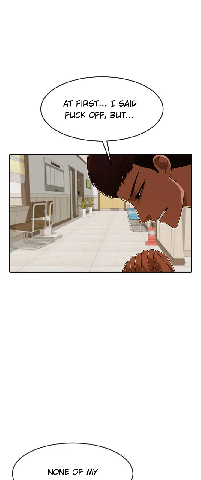 The Girl from Random Chatting Chapter 172 – Page 74