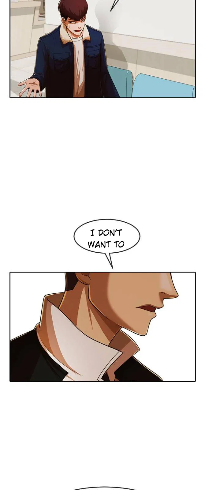 The Girl from Random Chatting Chapter 172 – Page 87