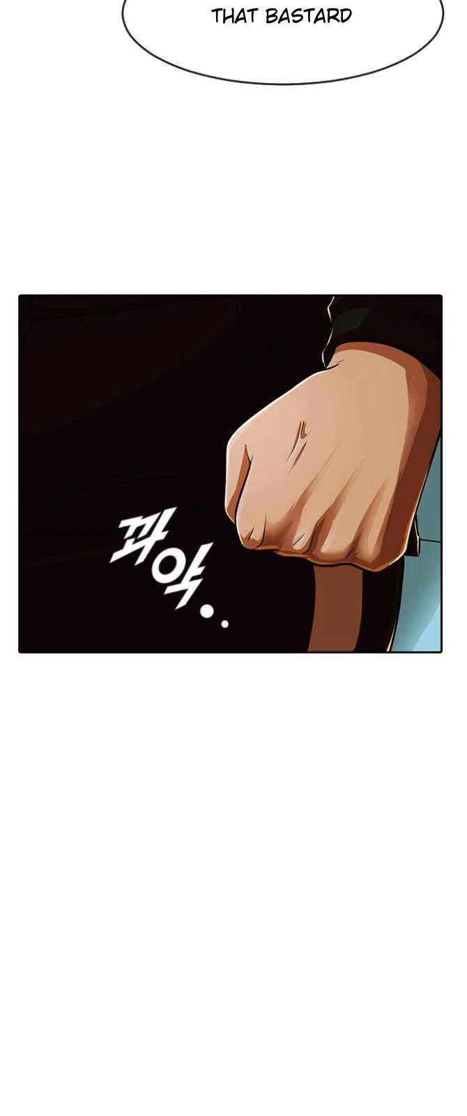 The Girl from Random Chatting Chapter 172 – Page 92