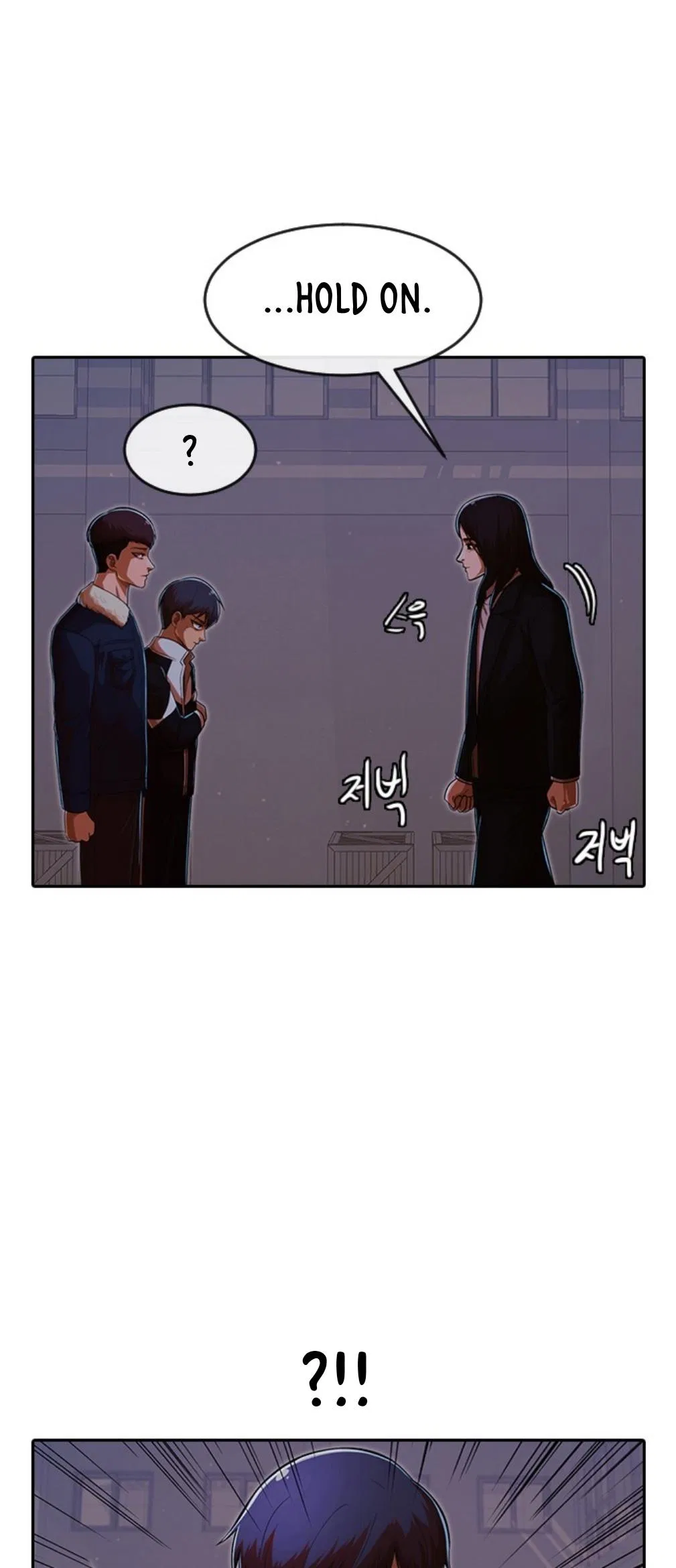 The Girl from Random Chatting Chapter 171 – Page 39