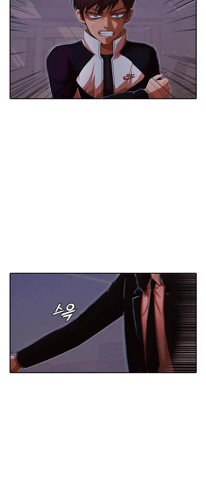 The Girl from Random Chatting Chapter 171 – Page 40