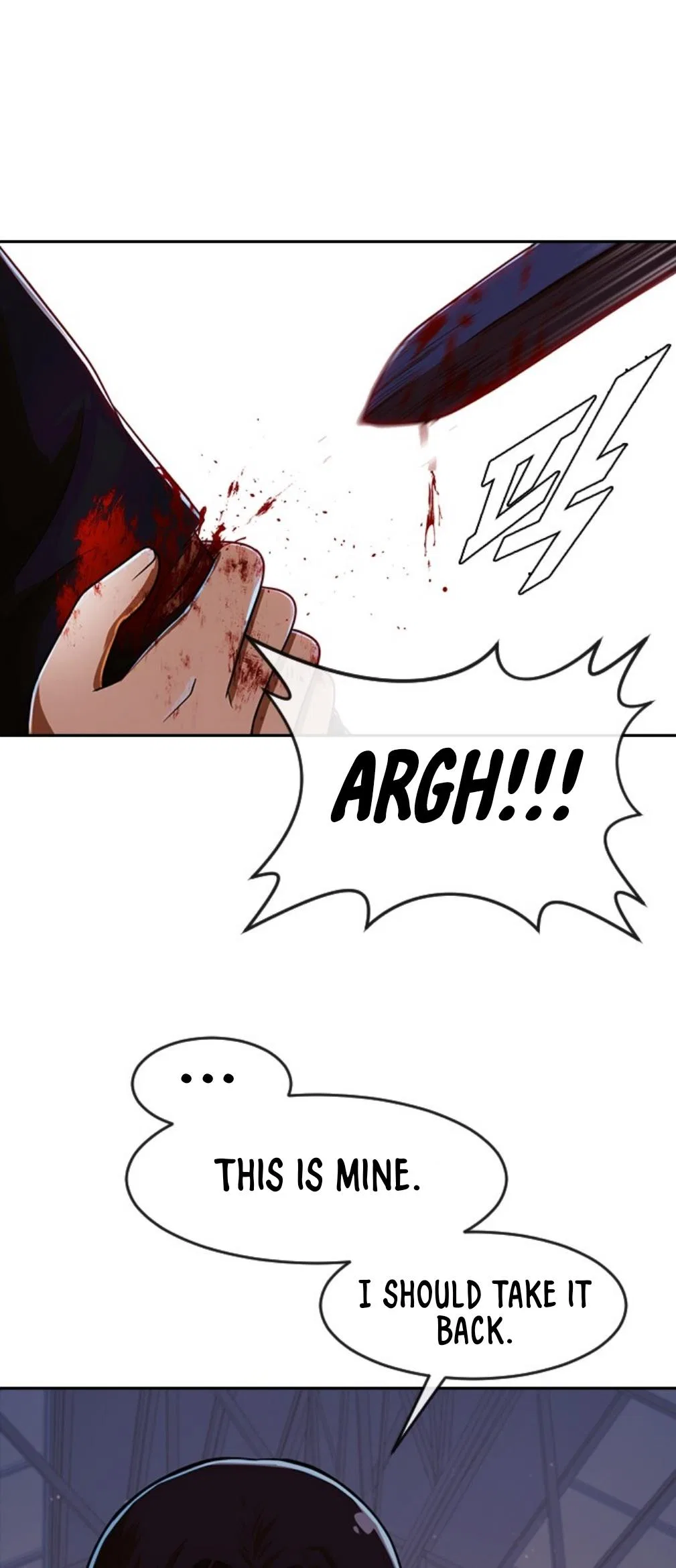 The Girl from Random Chatting Chapter 171 – Page 41