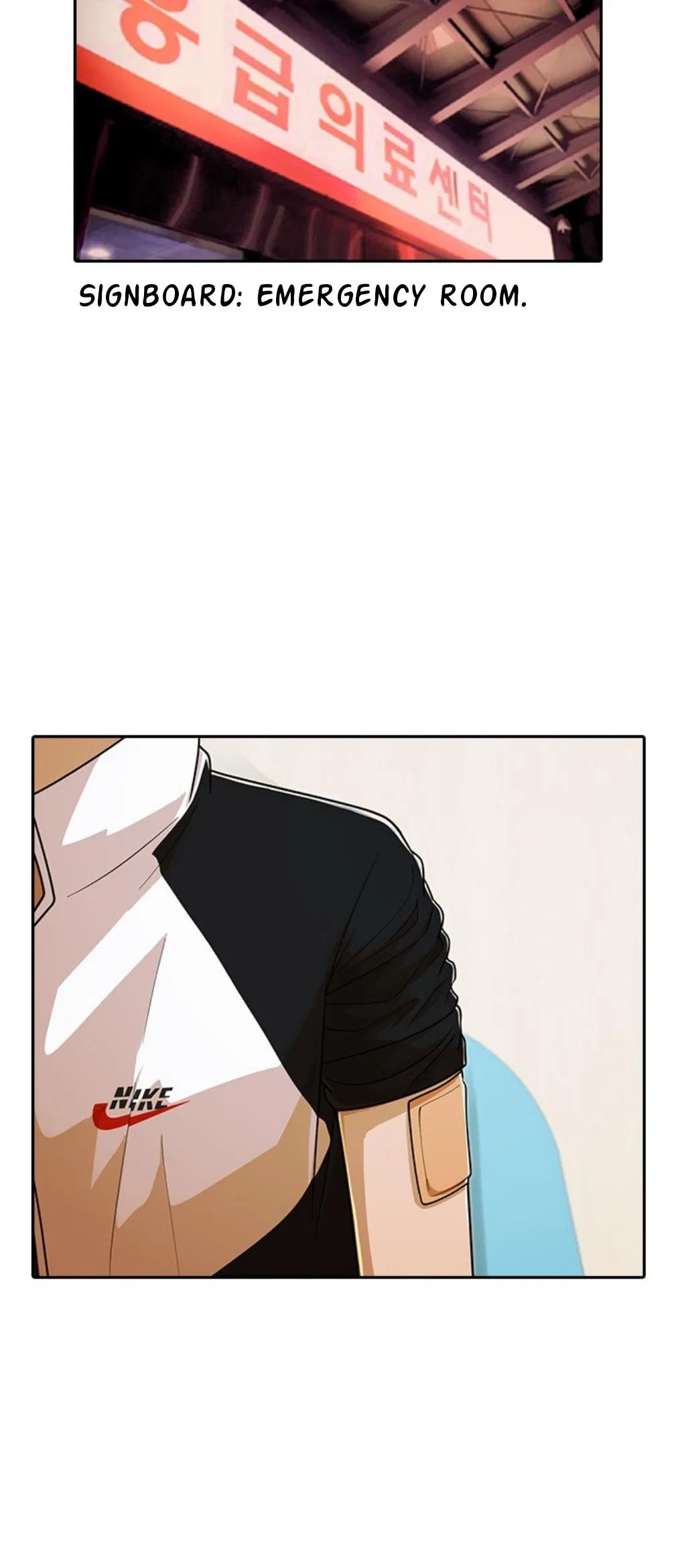 The Girl from Random Chatting Chapter 171 – Page 45