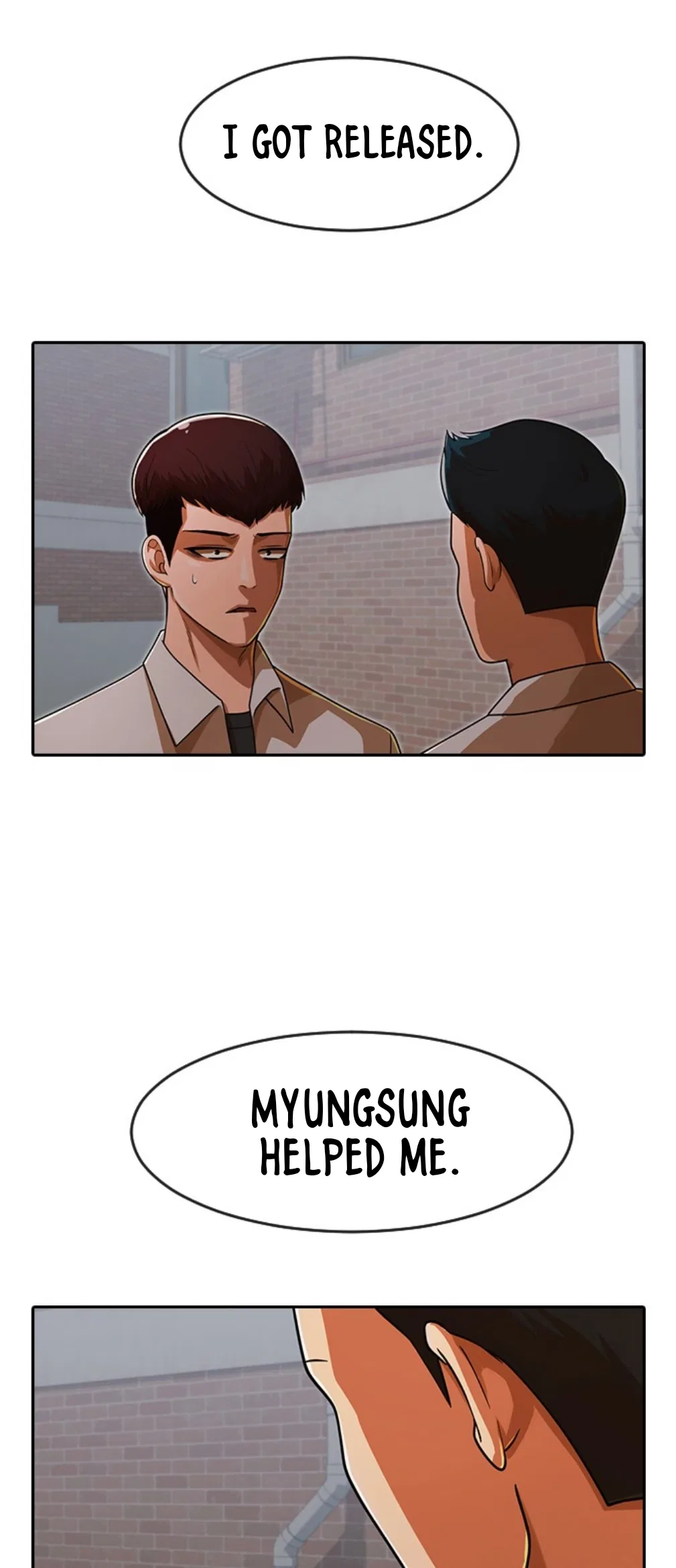 The Girl from Random Chatting Chapter 171 – Page 73