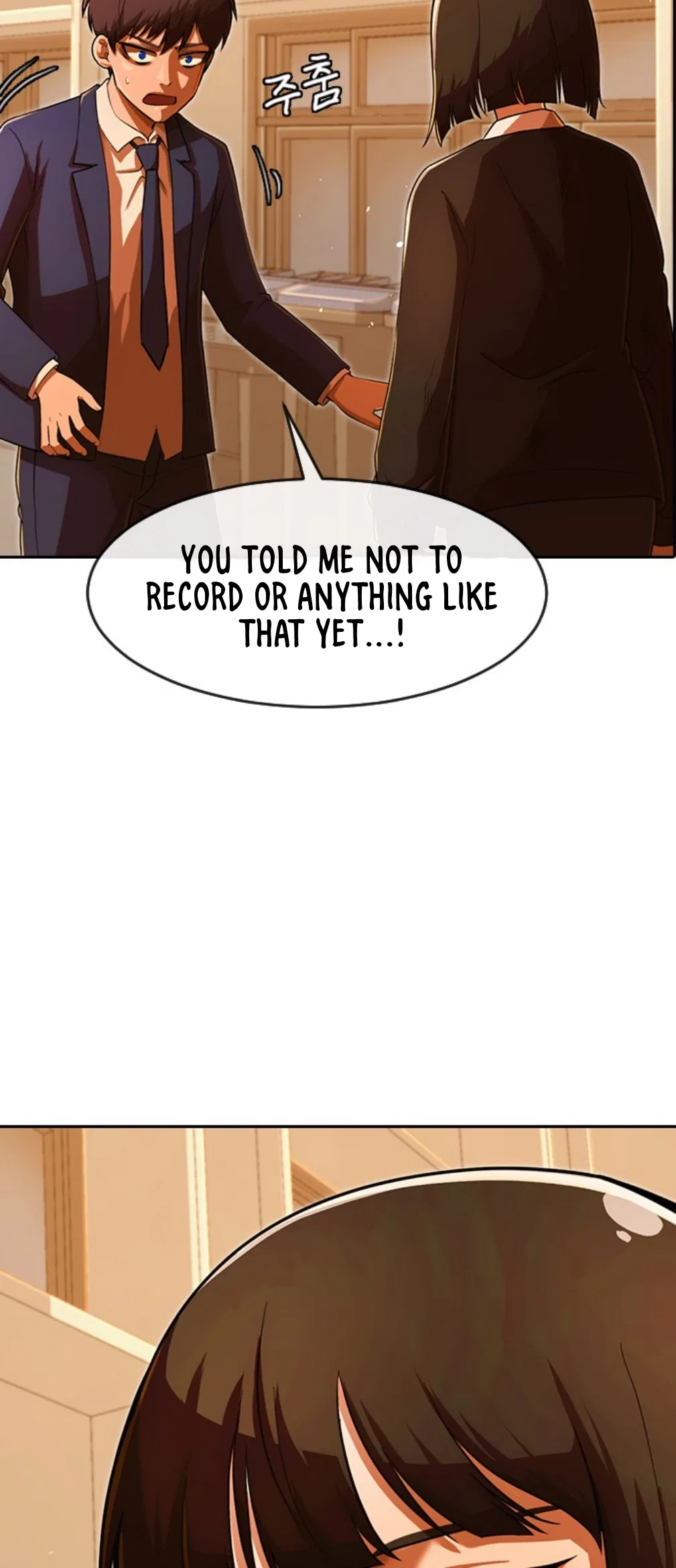 The Girl from Random Chatting Chapter 170 – Page 12
