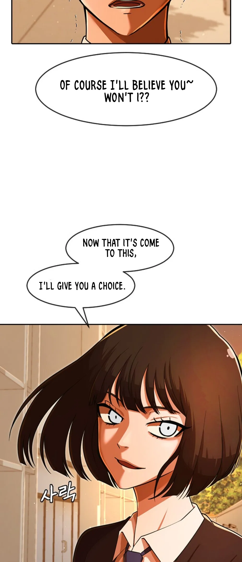 The Girl from Random Chatting Chapter 170 – Page 14