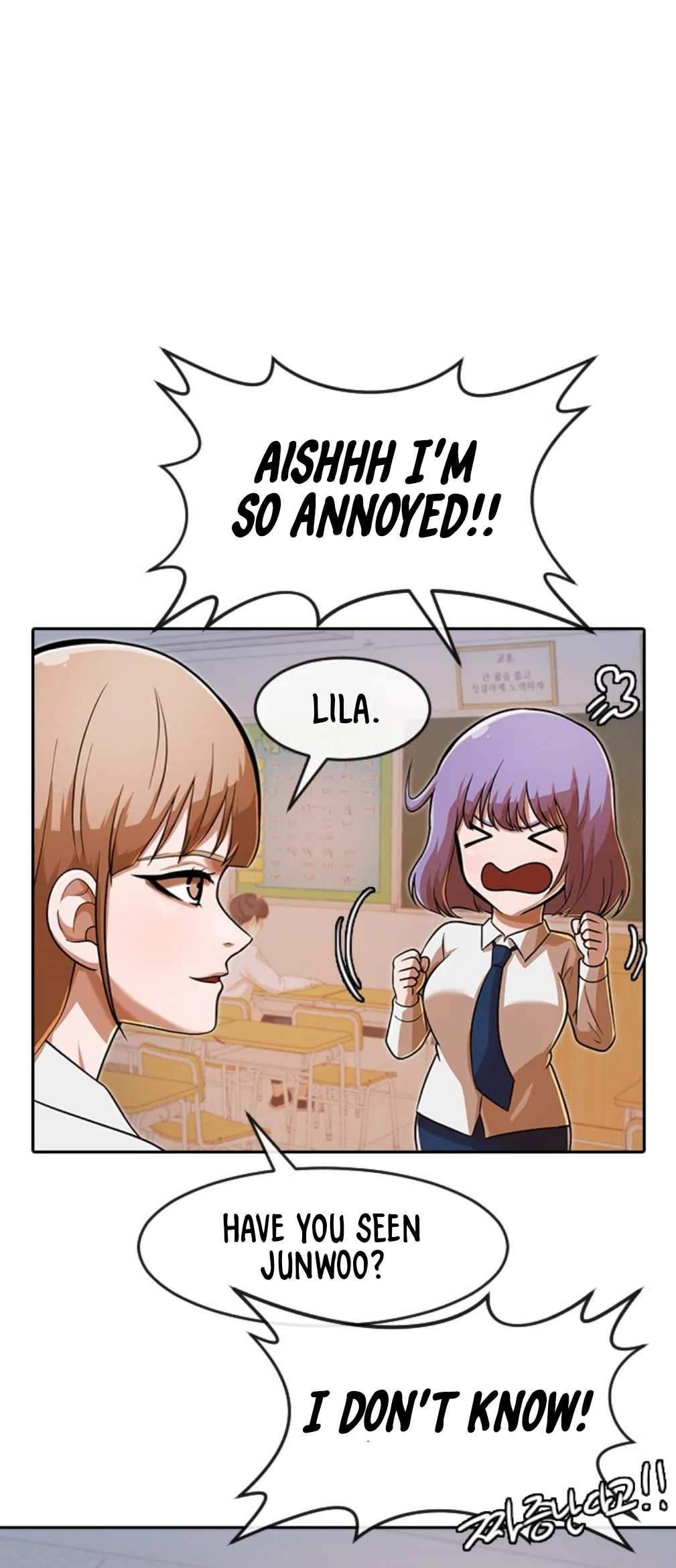 The Girl from Random Chatting Chapter 170 – Page 31