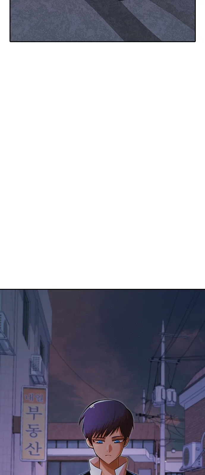 The Girl from Random Chatting Chapter 170 – Page 38