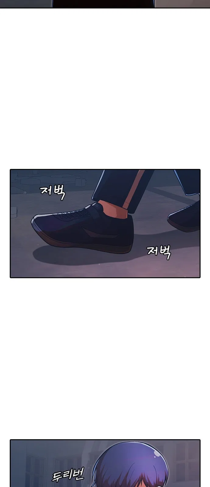 The Girl from Random Chatting Chapter 170 – Page 42