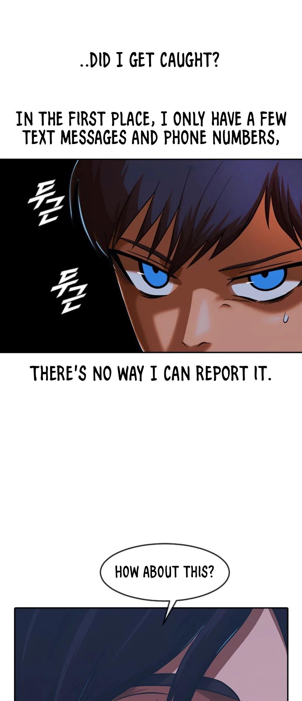 The Girl from Random Chatting Chapter 170 – Page 74