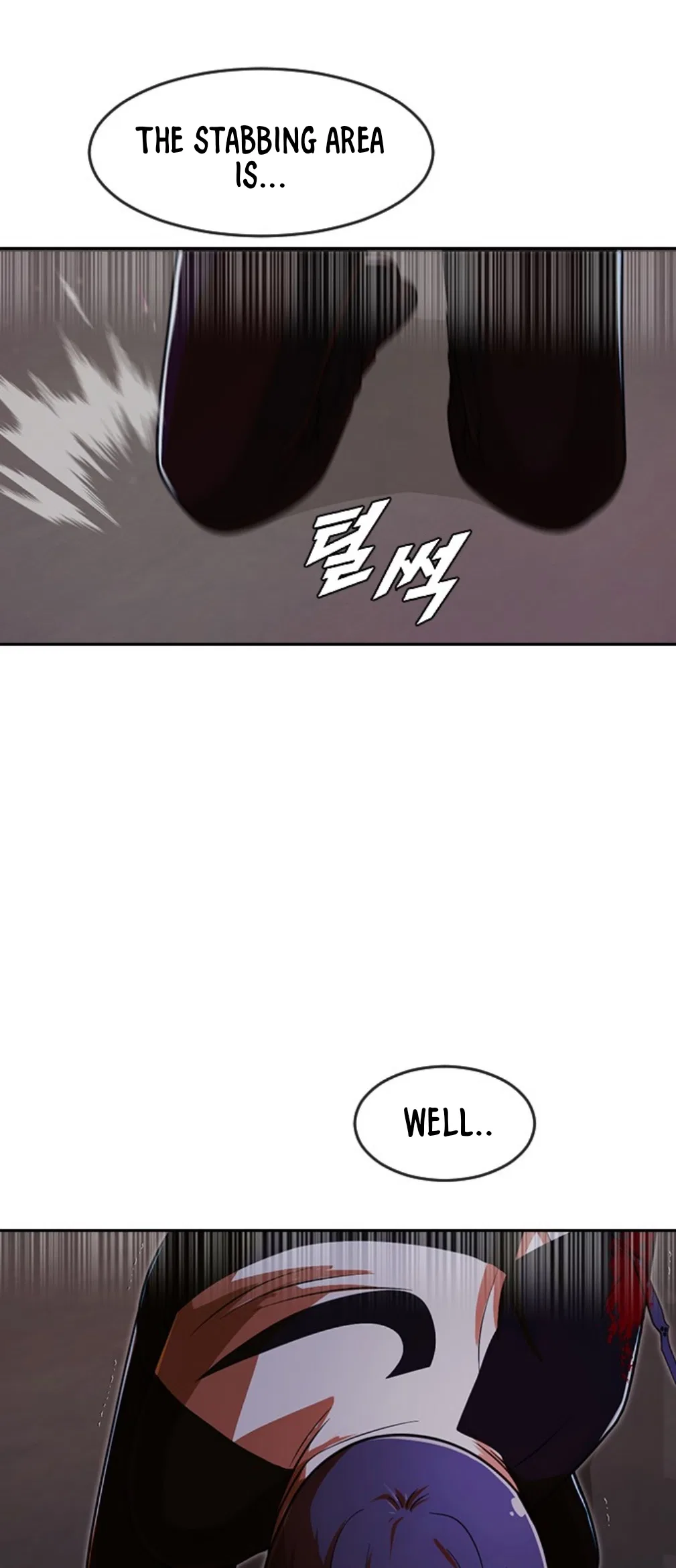 The Girl from Random Chatting Chapter 170 – Page 90