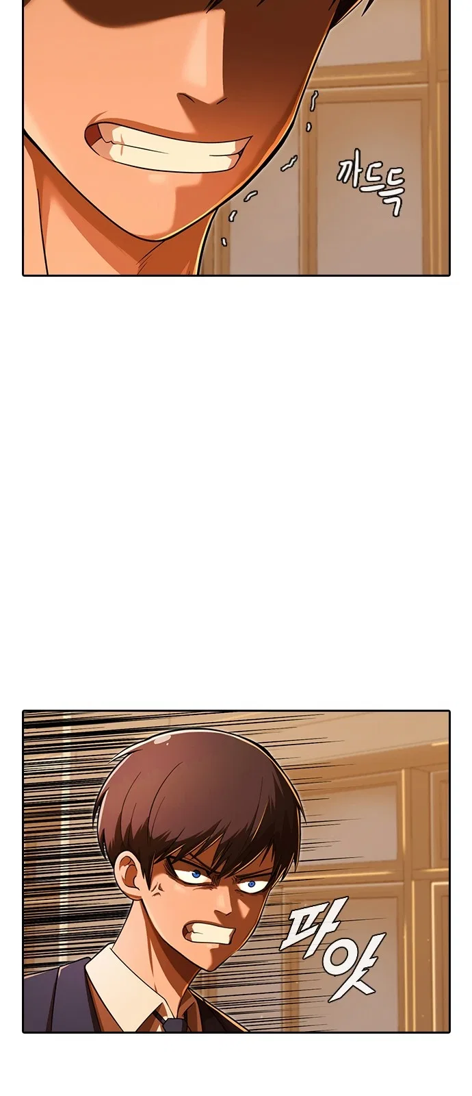 The Girl from Random Chatting Chapter 169 – Page 9
