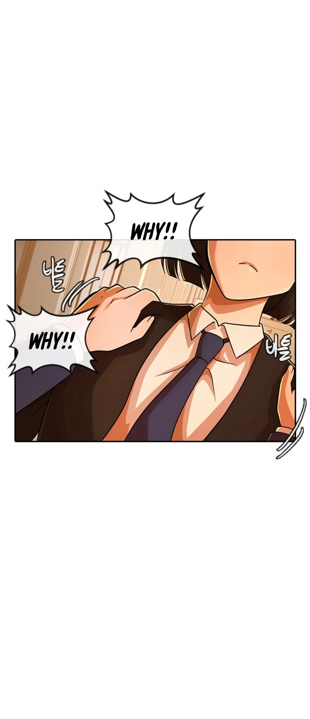The Girl from Random Chatting Chapter 169 – Page 15