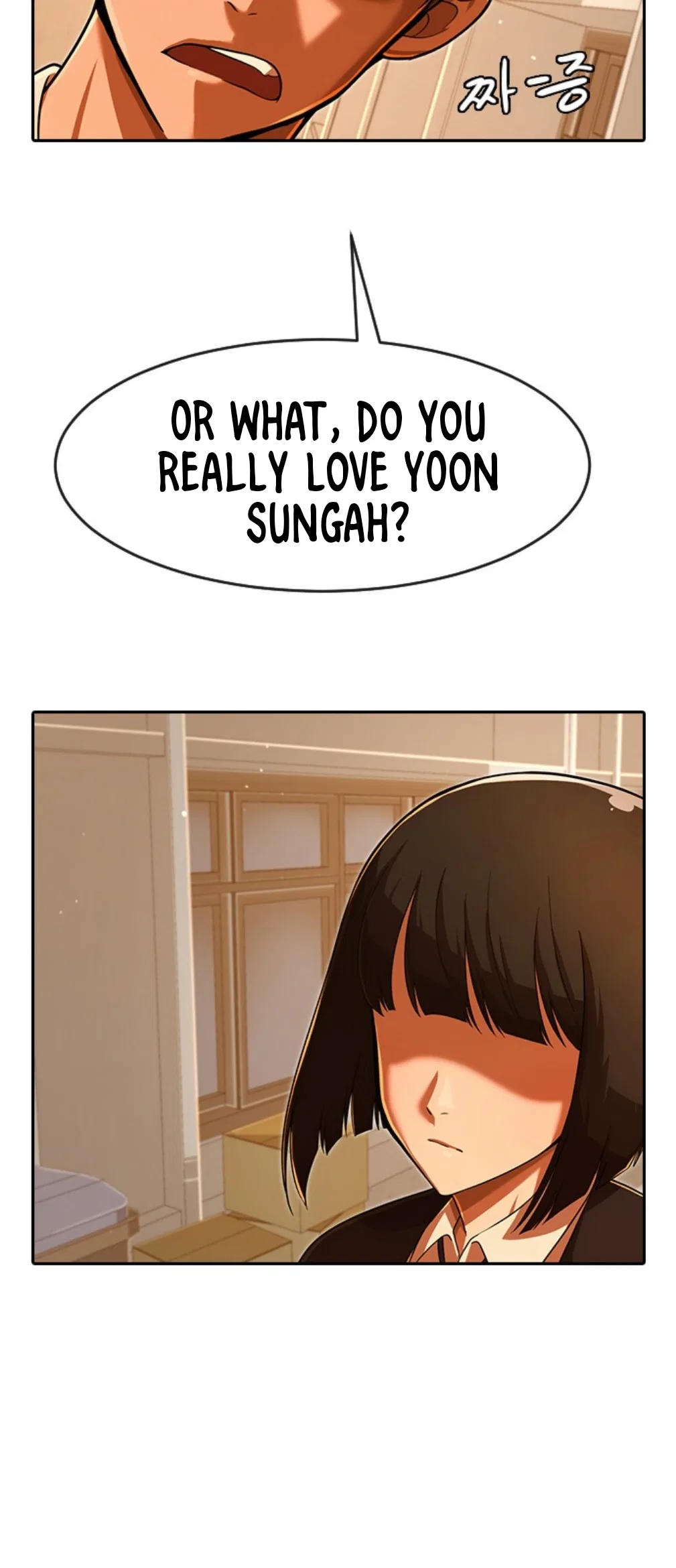 The Girl from Random Chatting Chapter 169 – Page 68