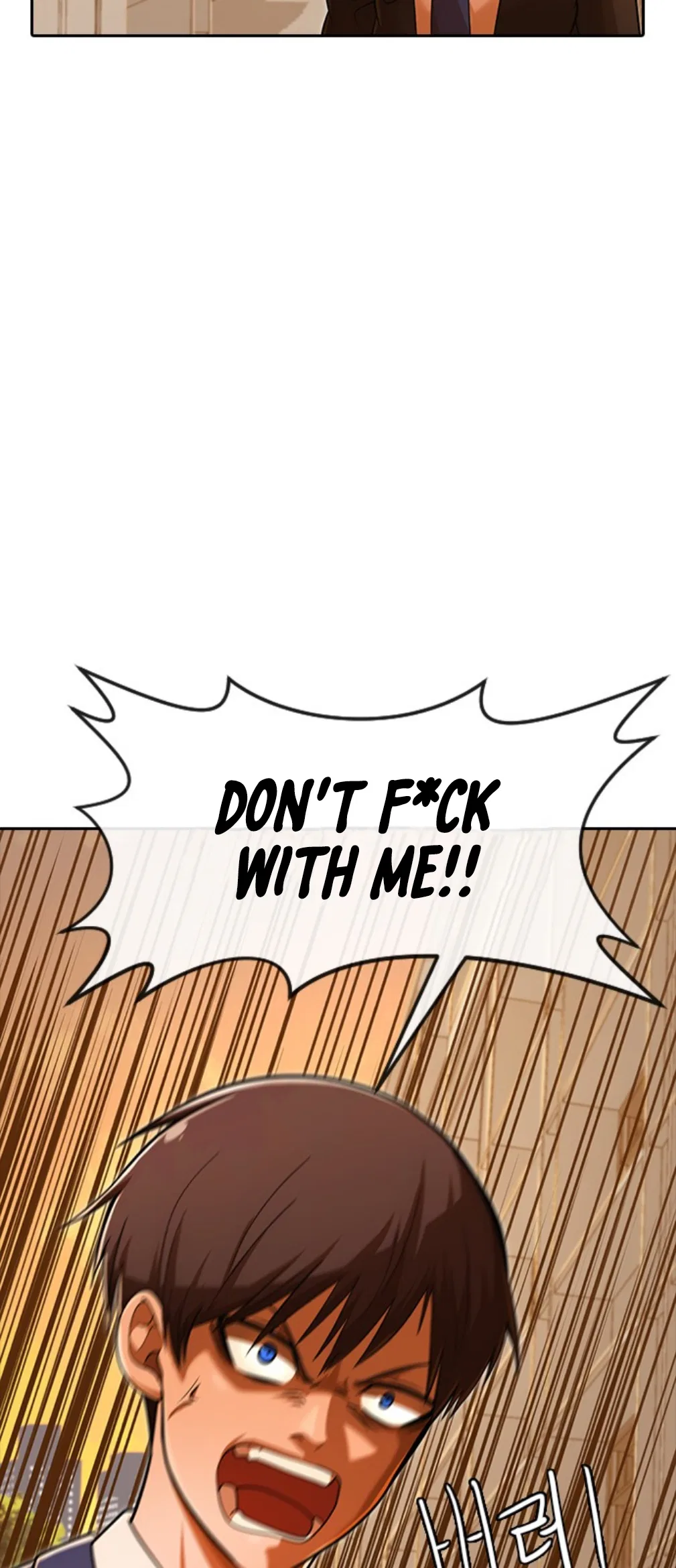 The Girl from Random Chatting Chapter 169 – Page 79